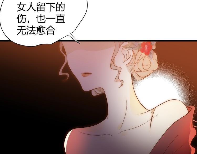 第50话 标记期（下）134