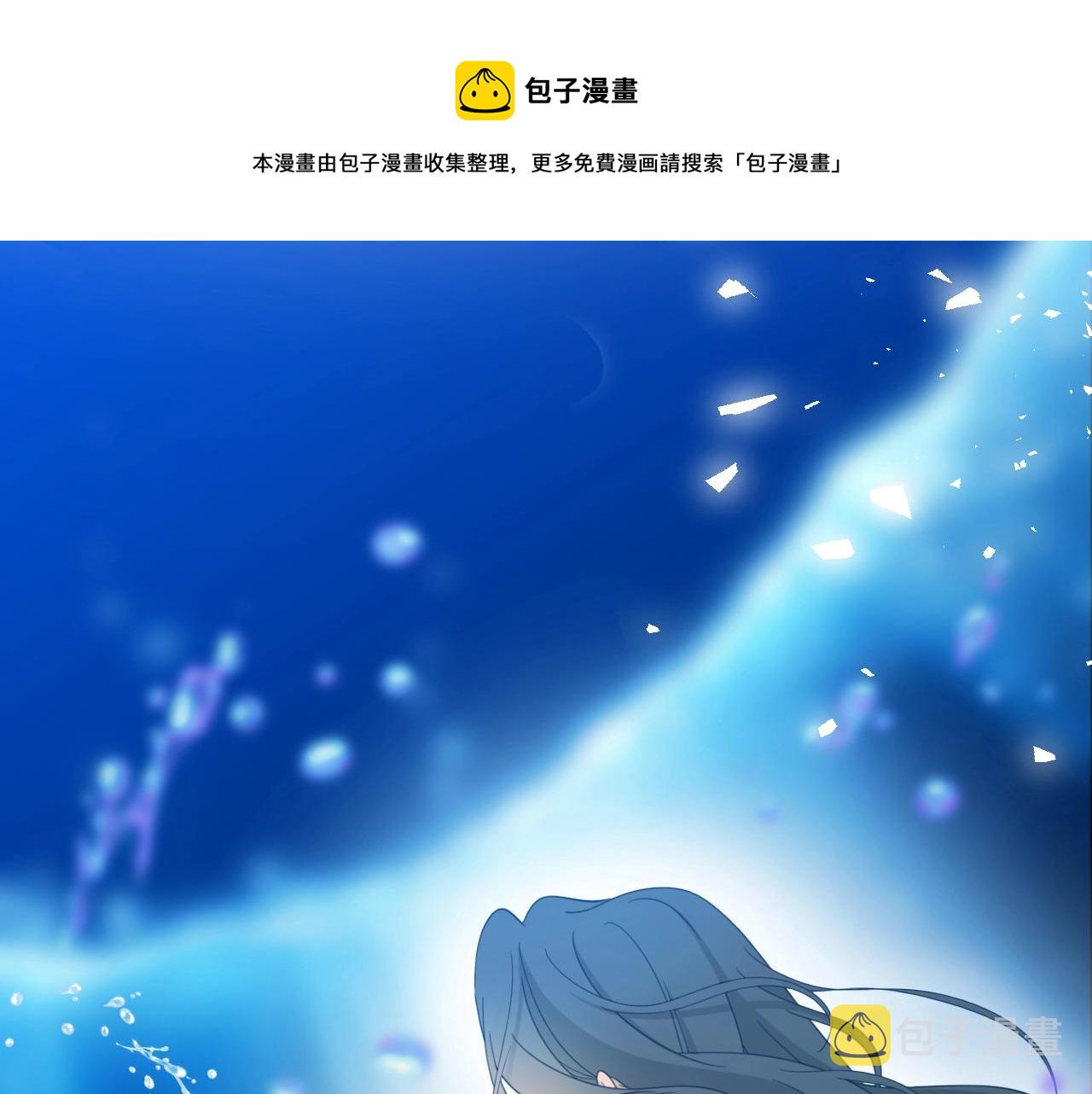 第1季完结篇 漫长的梦285
