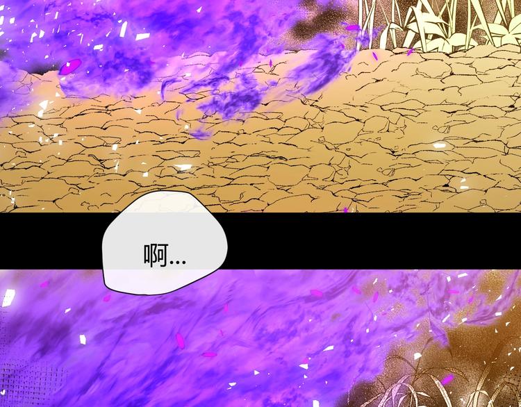 第39话  进食50