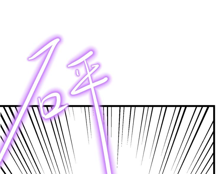 第8话  射箭比赛184