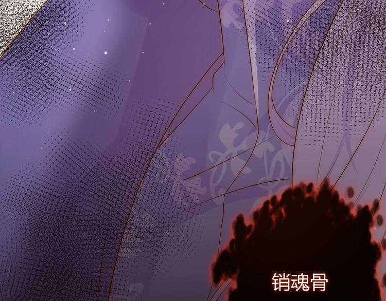 第27话  在意149