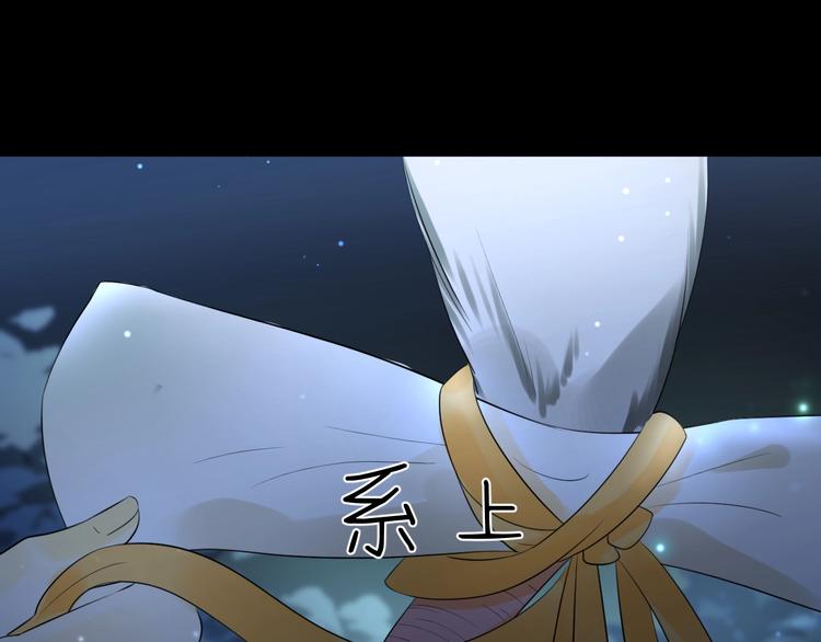 第26话  美丽的毒物191