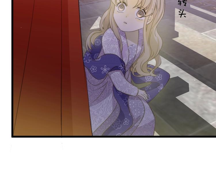 第8话  射箭比赛7