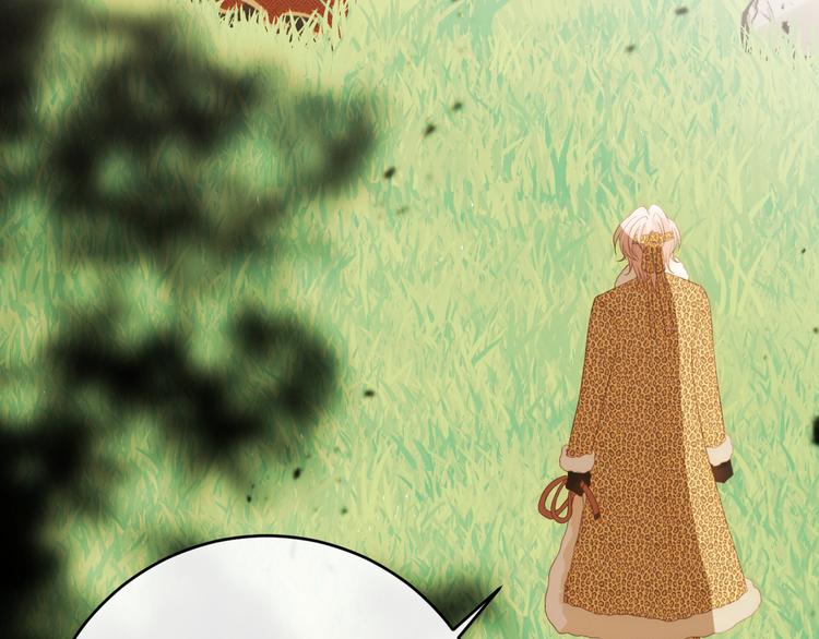 第54话 愤怒8