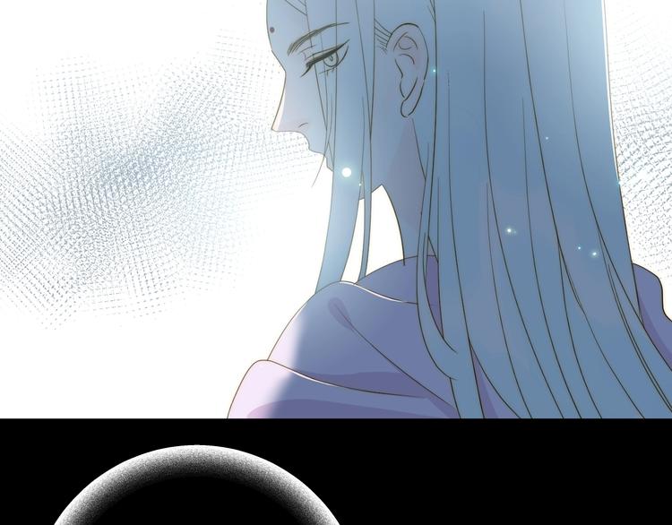 第13话  绝世舞姬142