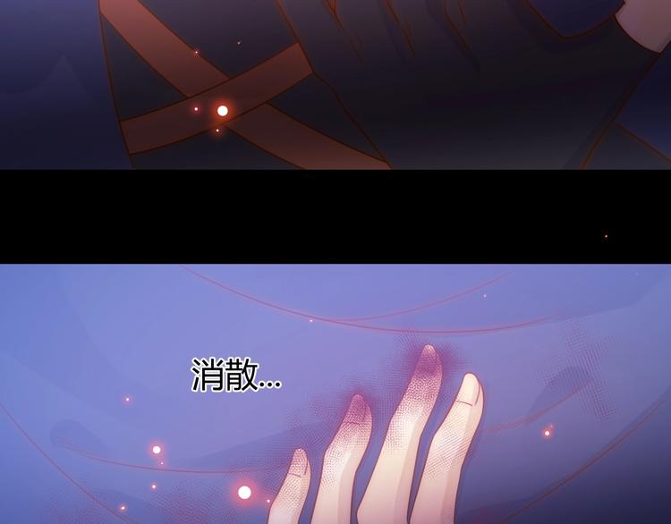 第31话  濒死129