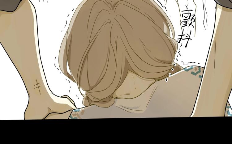 第1话  被诅咒的少女144