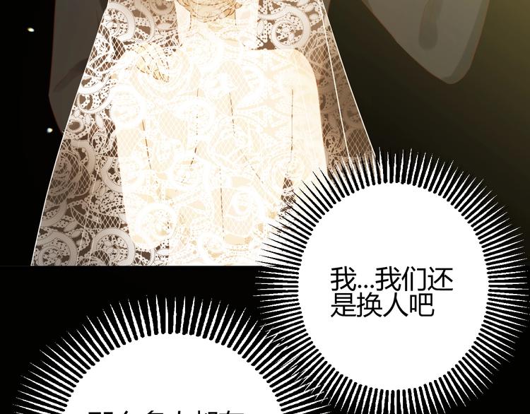 番外   现代篇（1）130