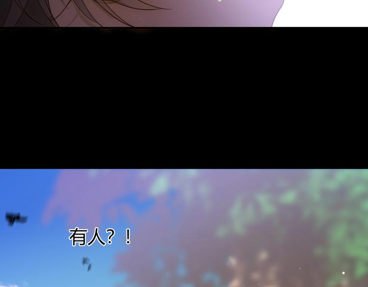 第51话 猎人造访98