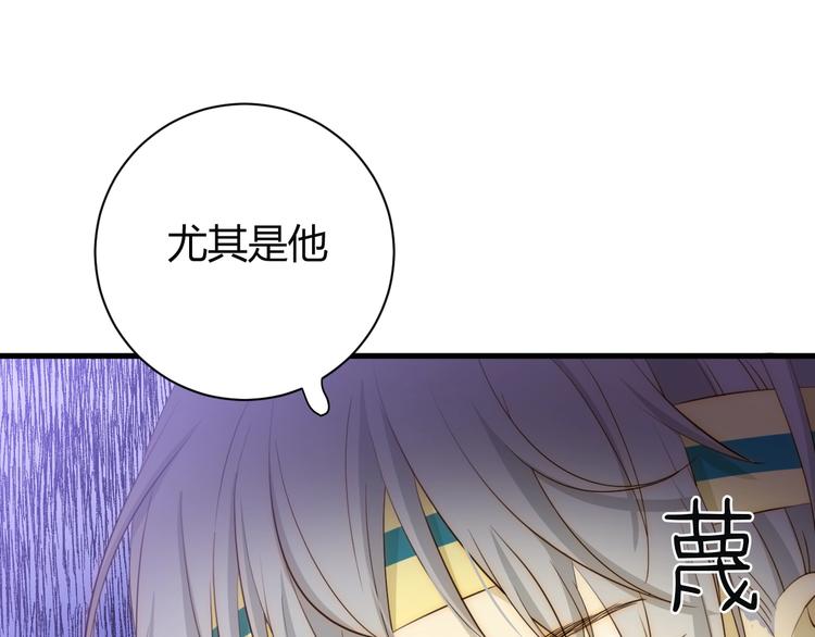 第11话  我的女人29