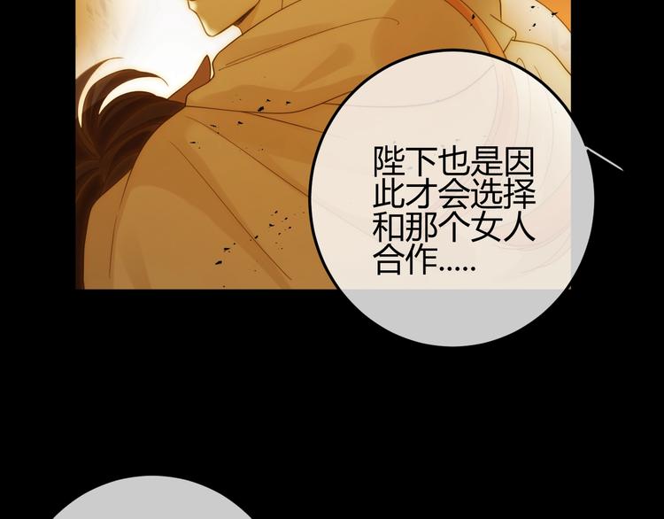 第39话  进食20