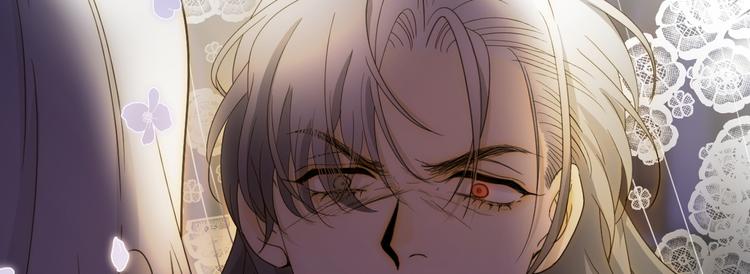 第45话 血脉113
