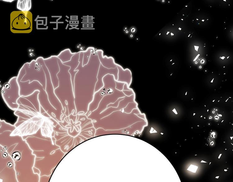 第40话  进食（下）52