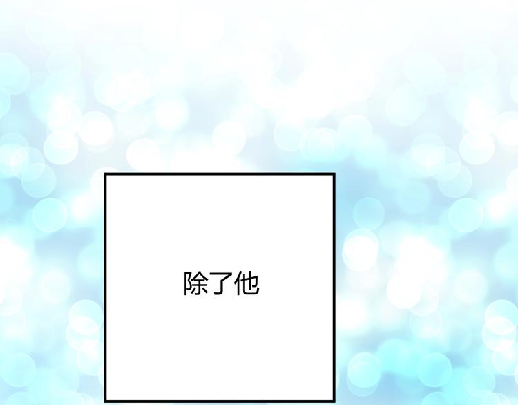 第23话  中意60