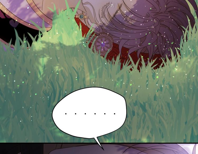 第51话 猎人造访93