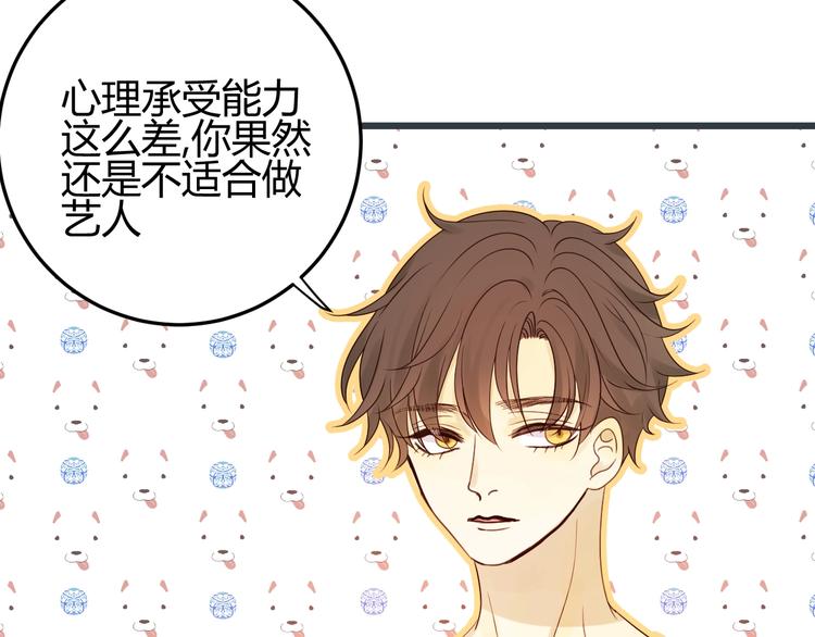 番外   现代篇（1）172