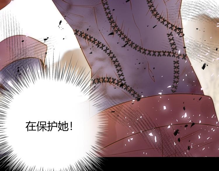 爆点预告！王子和哑女生死不明！3