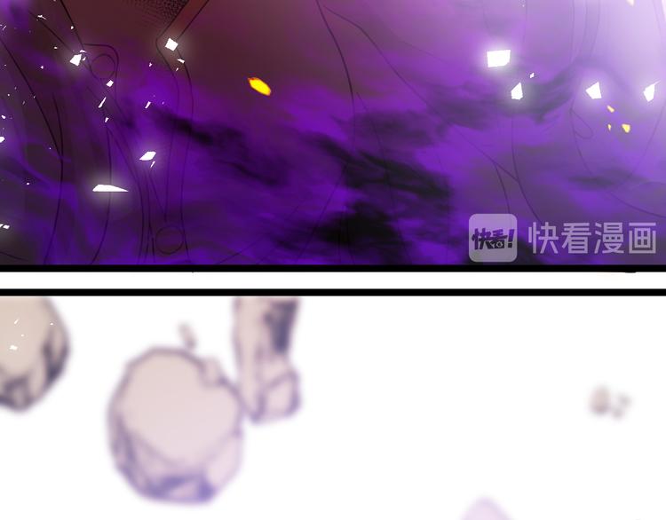 第55话 转机亦或是新的危机248