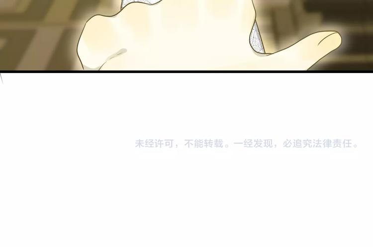 第3话  替代品214