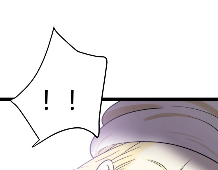 第5话  帝国的明珠300