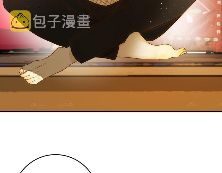 第48话 最佳匹配型79