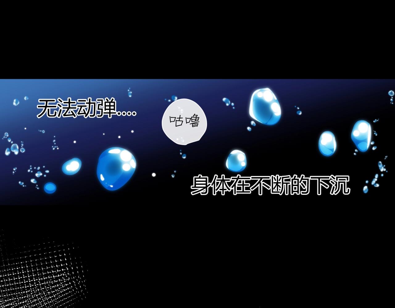 第1季完结篇 漫长的梦247