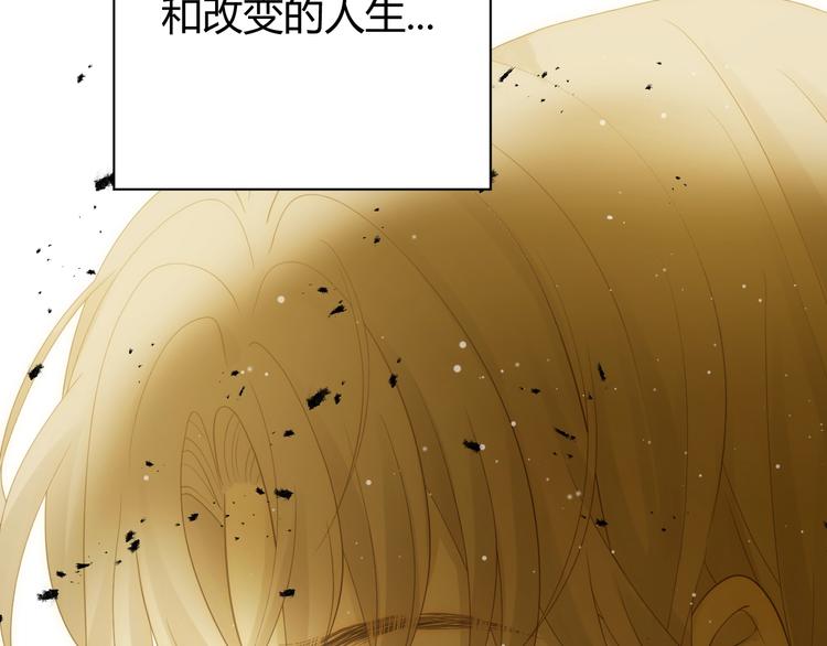 第38话  蜕化（下）78