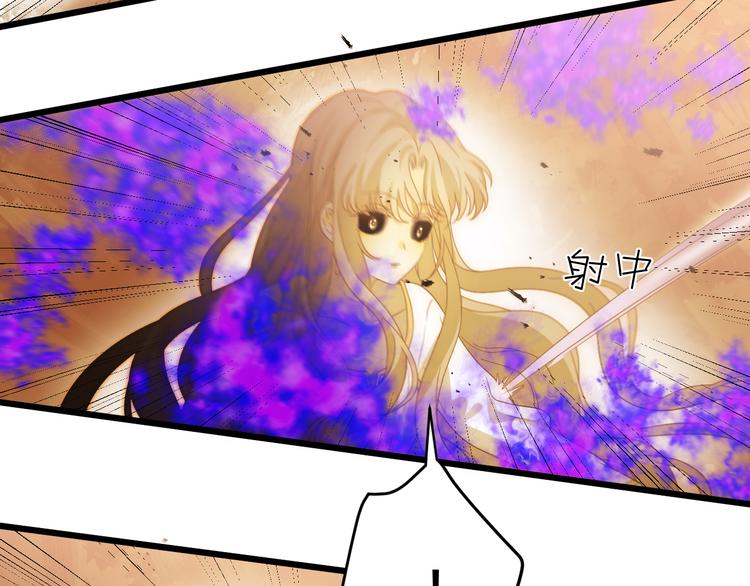 第55话 转机亦或是新的危机156