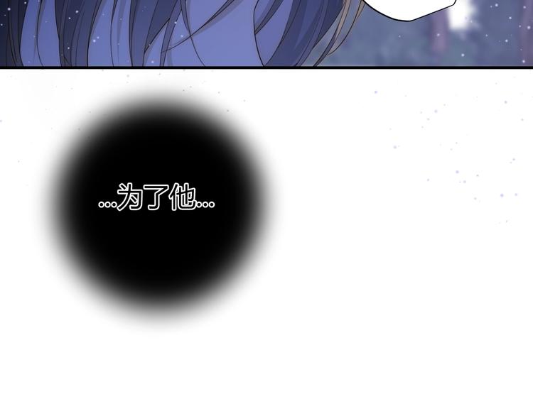第46话 商队156