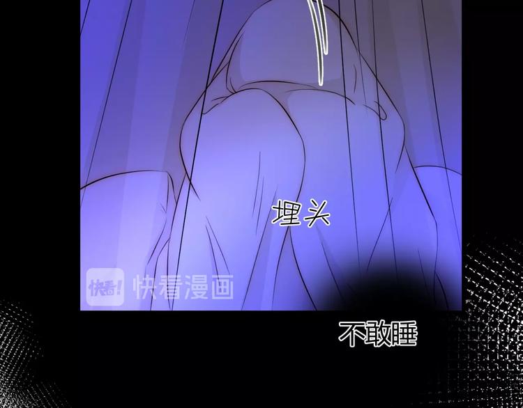 第15话  侍寝148