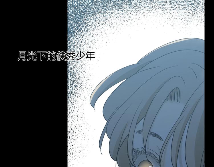 第4话  诅咒68