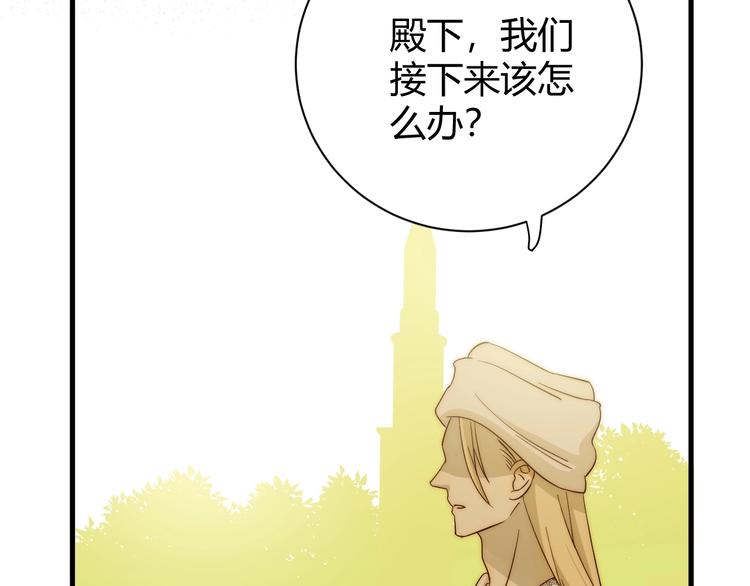 第11话  我的女人225