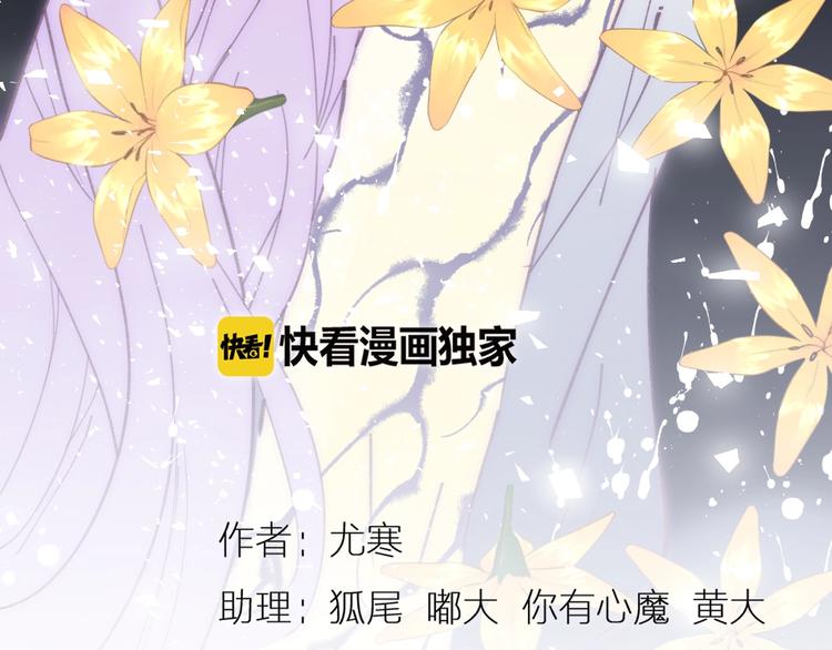第19话  毒发6