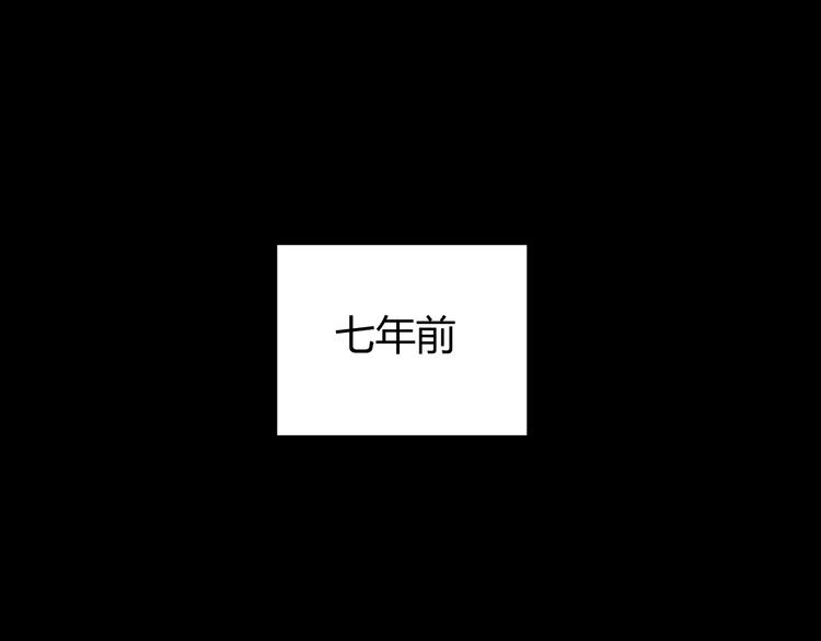 第35话  奥朗则布的过去1