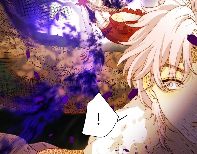 第55话 转机亦或是新的危机52