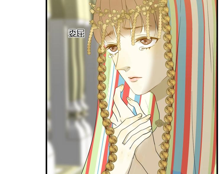 第3话  替代品31