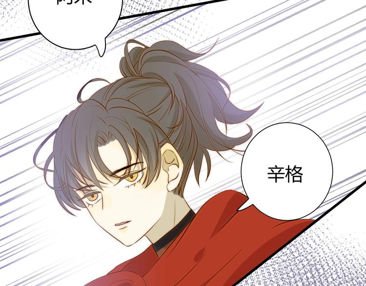 第11话  我的女人141