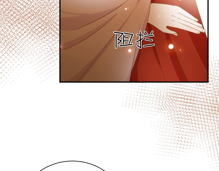 第13话  绝世舞姬140