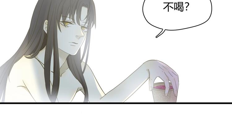 第3话  替代品49