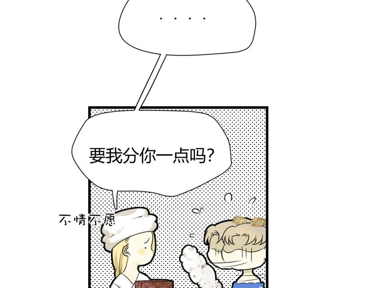 第4话  诅咒20