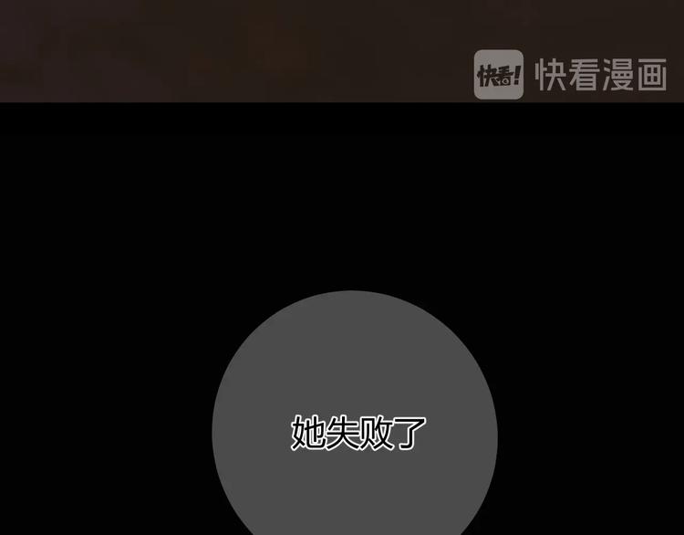 第29话  爱10