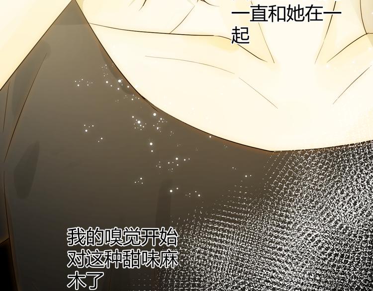 第50话 标记期（下）50
