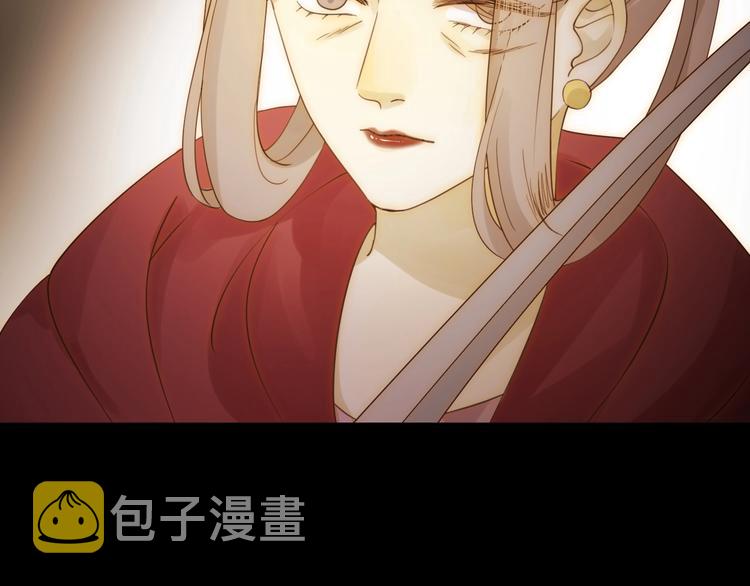 第37话  蜕化（上）104