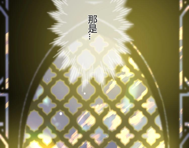 第1话  被诅咒的少女193