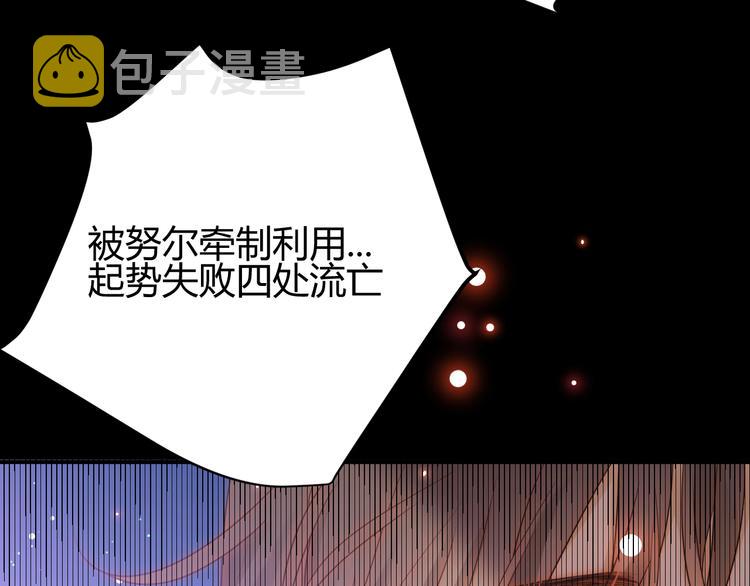 第29话  爱67