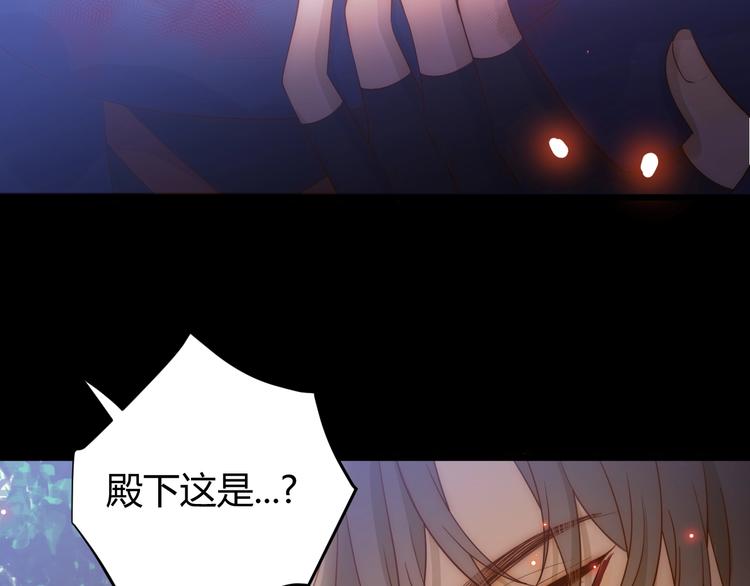 第31话  濒死130