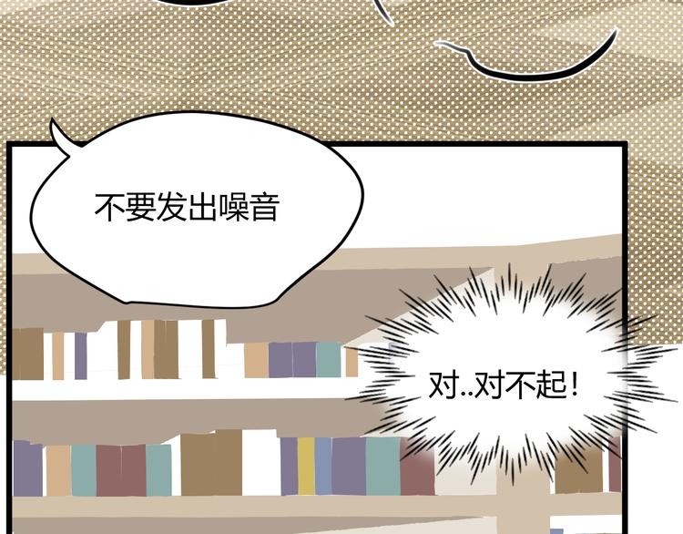 第4话  诅咒37