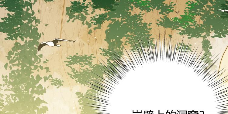 第46话 商队46