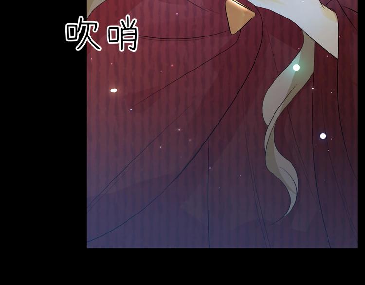 第26话  美丽的毒物182
