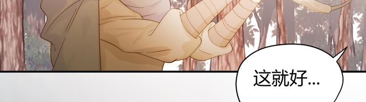 第46话 商队120